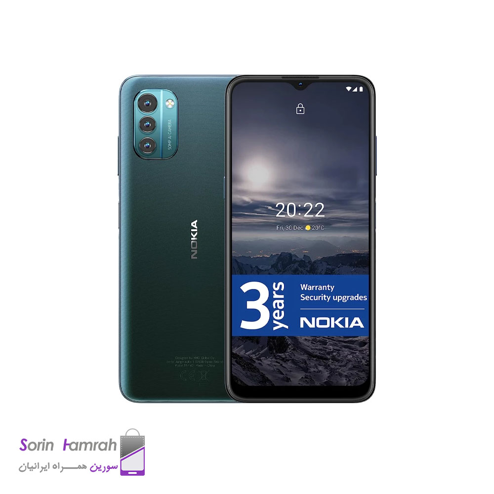 گوشی موبایل نوکیا مدل Nokia G21 دو سیم کارت ظرفیت 128/6 گیگابایت
